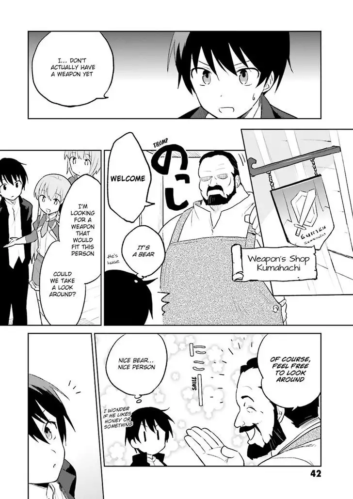 In Another World With My Smartphone Chapter 2 6